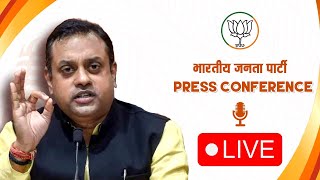 Press Conference by BJP National Spokesperson Dr. Sambit Patra at BJP HQ. | BJP Live | BJP Press