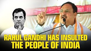 Rahul Gandhi has insulted the people of India | JP Nadda | BJP Live | Karnataka | JP Nadda Live