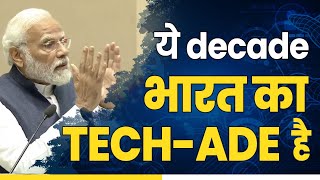 ये decade भारत का tech-ade है | PM Modi | Telecom | Digital Model | Vigyan Bhawan | Delhi