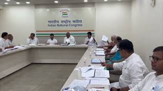 Congress CEC holds a crucial meeting to devise a strategy for the Karnataka assembly elections