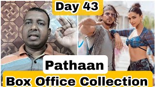 Pathaan Movie Box Office Collection Day 43
