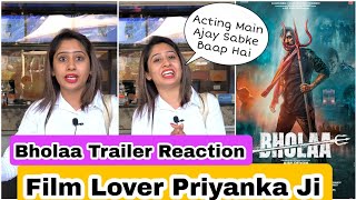 Bholaa Trailer Review By Film Lover Priyanka Ji Featuring Ajay Devgn, Tabu