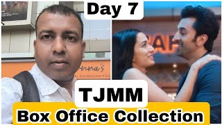 Tu Jhoothi Main Makkaar Movie Box Office Collection Day 7