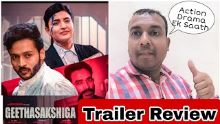 GeethaSakshiga Trailer Review By Surya Featuring Aadarsh, Chitra Sukla, Director Anthony, Chetan Raj