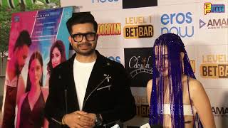 Urfi Javed's New Song Dooriyan Grand Launch In Mumbai With Her New Look