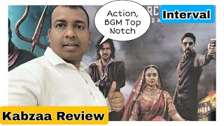 Kabzaa Review Till Interval Featuring Nimma Upendra, Badshah Kichcha Sudeepa