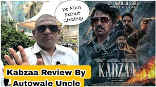 Kabzaa Review By Autowale Uncle