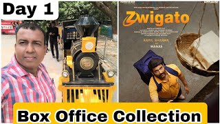 Zwigato Movie Box Office Collection Day 1