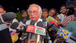कांग्रेस अध्यक्ष Mallikarjun Kharge के घर 50 सांसदों की हुई 2 घंटे मीटिंग, सुनिए क्या हुआ फ़ैसला