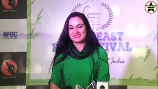 Northeast Film Festival Held in Mumbai, Mahima Chaudhry Gulshan Grover & Padmini Kolhapure graced it
