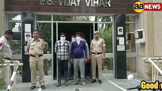 Good work by the team of PS Vijay Vihar Delhi busted a Satta racket and 05 gamblers arrested.
