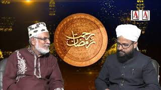 Rehmat e Ramazan Sehar Transmission 1st Ramazan  24 March 2023