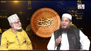 Rehmat e Ramazan Sehar Transmission 2nd Ramazan  25 March 2023