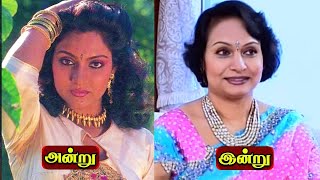 80's South Indian Actresses Look Then and Now | 80-களின் நடிகைகள் அன்றும் இன்றும் | Old Actresses