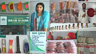 महिलाओं के लिए खुशखबरी, घर बैठे होगी आमदन,सिरसा में खुली हरियाणा की पहली महिलाओं की सरकारी दुकान