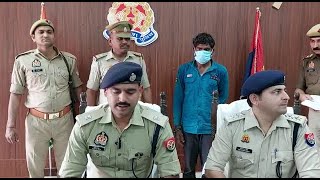 सहारनपुर पुलिस ने किया नेहा हत्याकाण्ड का खुलासा