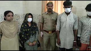 फाईनेंसकर्मी से लूट करने वाली महिला सहित चार गिरफ्तार