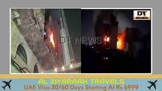 Hyderabad: Major fire broke out at the famous Swapnalok Complex in Secunderabad on Thursday evening.