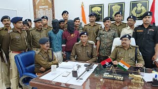 Madhepura Police ने टॉप टेन में शामिल अपराधी ध्रुवा मंडल को किया गिरफ्तार