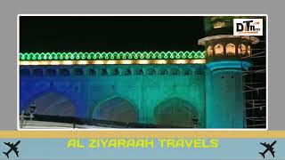 #Makkah Masjid Mai 11Saal Ke Baad New Janimaz Beechaye Gaye, Makkah Masjid Ko #Khubsurti Ke Saath.