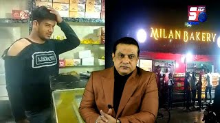 Falaknuma Ki Bakery Par Gang Ka Humla | udhar Na Dene Par Machai Loot | Tigalkunta Hyderabad |