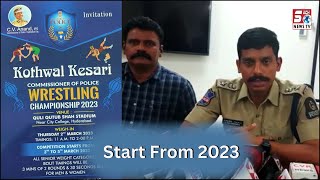 Kothwal Kesari | Commissioner Of Police Wrestling 2023 | At Quli Qutub Shah Ground |@SachNews