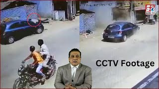 Car Hui Be-qabu | Dekhiye Kis Tarha Ek Shaks Ko Maari Takkar | CCTV Footage |@SachNews