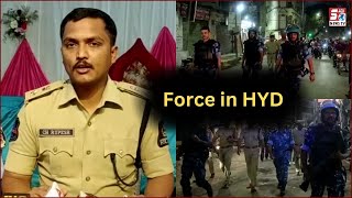 Hyderabad Mein Rapid Action Force Ko Bulaya Jaraha Hai ? | Dekhiye RAF Ka Flag March |@SachNews