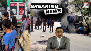 BREAKING NEWS | Govt Public Toilet Mein Lagi Aag | 02 Log Hue Aag Ka Shikaar | Taj Falaknuma Palace