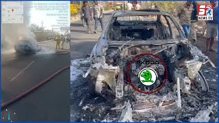 Ek Aur Car Jalkar Hui Raakh Dekhiye Kya Hua Car Ka Haal | Narsingi Road | @SachNews |