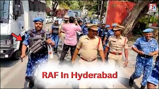 Rapid Action Force Mein Horaha Hai Izafa | Dekhiye Police Ka Bandobast |@SachNews