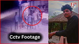 Petrol Pump Par Kaam Karne Wale Naujawan Ka Qat@l | CCTV Footage | Narsingi |@SachNews