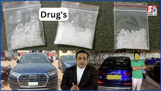Shaher Mein Drug's Bechne Wala Ek Shaks Hua Giraftar | Rajendranagar PS | @SachNews |