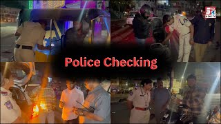 Police Ki Vehicle Checking Mein Izafa | Dekhiye Kya Hua IS Sadan X Road Par |@SachNews