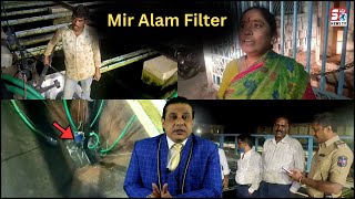12 Ghantay Baad Mili Babu Rao Ki L@sh | Mir Alam Filter | Bahadurpura |@SachNews