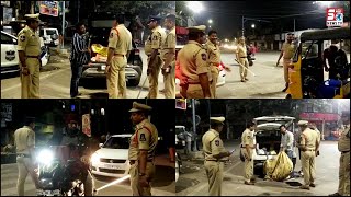 Police Ke Checking Mein Hua Izafa | Engine Bowli Par Police Ka Bhari Intezam |@SachNews