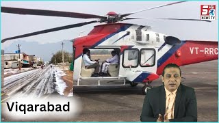 Barish Ke Baad Kisano Ki Fasal Hue Kharaab | Minister's Paunch Jayeza Lene Vikarabad | @SachNews