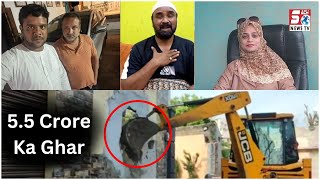 5.5 Crore Maalik Ka Ghar Hua Demolished | Pahadi Shareef Mein Chala Bulldozer | @SachNews |