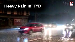 Shaher Mein Raat Ke Waqt Bhi Dhuadaar Baarish Dekhi Gayee | Heavy Rain in Hyderabad |@SachNews