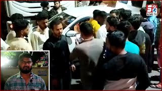 Hyderabad Mein Bhi Naam Puch Kar Peeta Jaraha Hai | Madad Karna Pada Mehnga | @SachNews