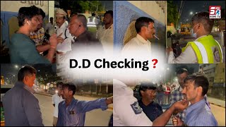 Sharbat Pene Walo Ki Hui Checking | Drink & Drive Checking | Mir Chowk Traffic Police | Champapet |