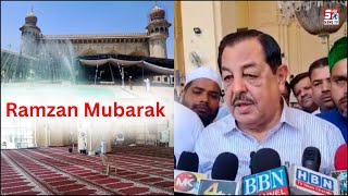 Ramzan Mubarak In Advance | Macca Masjid Mein Ramzan Shareef Ki Tayyari | Mumtaz Ahmed Khan Ka Daura