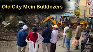 Ramzan Se Pehle Pahunchay Old City Mein Bulldozers ? | Shahalibanda |@SachNews