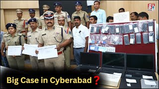 Personal Data Chori Karne Wali Gang Ka Parda Fash | Cyberabad C.P Stephen Ravindra Ka Bayan@SachNews