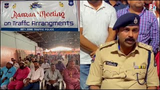 Ramzan Meeting On Traffic Management | Police With Shops Owner |@SachNews