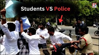 Osmania University Mein Hua Hungama | Dekhiye Police Ka Rawaiya Students Ke Saath |@SachNews