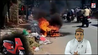 Running Electric Scooter Hua Jal Kar Raakh | Gudimalkapur To Mehdipatnam Road |@SachNews
