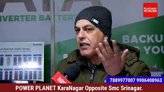 Power Planet Karanagar Aur Samsung Nay Dhoom Machayi Srinagar Mai:Dekho Kaisay Loag Aarahay Hain