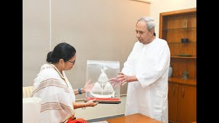 ନବୀନ - ମମତା ଭେଟଘାଟ ! କଣ ହେଲା ଆଲୋଚନା ? Odisha CM Naveen Patnaik and WB CM Mamata Banarjee | PPL Odia