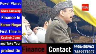 DPAP chairman Ghulam Nabi Azad  reached Banihal rally along with his son Sadam Azad and other party